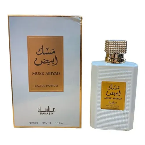 TESTER (ARABE) MUSK ABIYAD EAU DE PARFUM 100ML, MANASIK S/ CAIXA TESTER (ARABE) MUSK ABIYAD EAU DE PARFUM 100ML, MANASIK S/ CAIXA